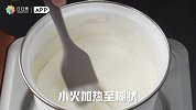 低热量低脂！让香浓馥郁的日式豆乳盒子蛋糕给你的夏天添点料
