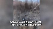 博主“猛蛇过江”疑又发现遗骸，“看到有五六个头骨”，当地：这里以前有墓葬群