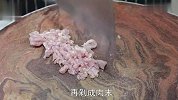 这才是肉沫茄子最好吃做法，记住这2步，做出来软嫩鲜香又下饭