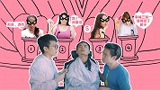 双十一又来了，以我的条件提这些择偶要求，过分