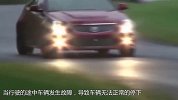 7月1日起，打双闪灯也会被扣12分，车主小心了！