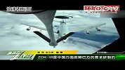 中国制预警机年底将装备巴基斯坦空军