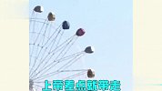 只要大风吹的狠，这些行为是越来越离谱