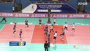 2018-19中国男子排超联赛第十一轮 上海男排3-1山东男排