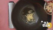 一碗“红红火火”的辣肉面，你的胃经得起诱惑吗？