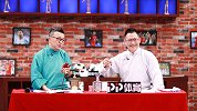 《世界杯相声汇》第四期预告 伏特加喝多了能化身预测帝？