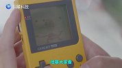 上古GAMEBOY变美图相机? 上世纪摄像头能照亮你的美吗?