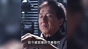 71岁成龙时隔21年再演警察，明显岁月痕迹引感慨：现在看不清