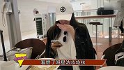 秦岚于正深夜穿睡衣嗨歌，与小鲜肉合唱不避嫌，素颜毫无偶像包袱