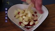 五花肉这一个做法太开胃了，高温天做一盘，饭都要多煲半锅超下饭