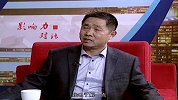 王永恩：电力机具