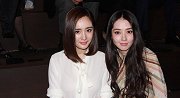 少和杨幂等人来往！向太让郭碧婷与杨幂划清界限，网友：眼光真毒