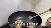 炖鸡汤时，切记“三不放”的窍门，汤鲜肉嫩无腥味，营养又好喝