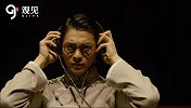 上海歌舞团《永不消逝的电波》：长河无声奔去，唯爱与信念永存