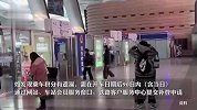 注意！12306可以兑换免费火车票，怎么操作？