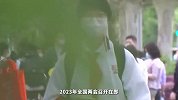 坏人不会嫌孩子小！西安一儿童画展涉性暗示，代表建议性教育从幼儿园开始