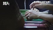 乡长打麻将欠高利贷，67张存折取出88万，用特困儿童救命钱还