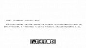 任正非回应自己是“果粉”的传闻：苹果是华为的老师，我们不要排外