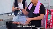 移动烧烤这方法挺好！