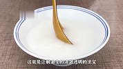 厨房炸完东西的油不要倒掉，教你一招，老油立马变新油，收藏了