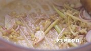赋予蛤蜊另一种吃法：泰式椰香蛤蜊