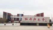匠心纪录片丨海阔天空