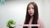科技小电报：王国之心3 宣传曝光