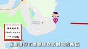 176 大桥 原