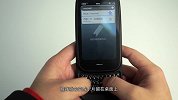 300块收的滑盖手机，背后藏着这样一段历史