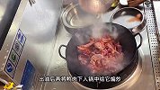 家常啤酒鸭的做法，鸭肉不腥不柴，香气扑鼻，每次一大盘不够吃