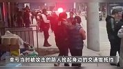 四川巴中2只疯狗咬伤十余人，家长手持棍子接学生，镇政府：已扑杀处理