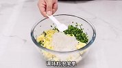 这是我今年烙的最软的一次饼！3分钟熟1锅，皮薄大馅，凉了不硬