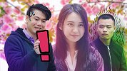 8102年出门不带手机，会发生怎样的后果？