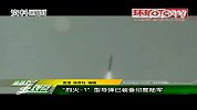 印成功试射“烈火-1”导弹可携核弹头
