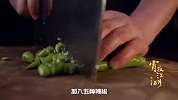 杭州特色爆炒卤大肠，外焦里嫩一咬就爆汁，当下酒菜再美不过