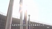 仅次于亚马逊，研究称苹果成为全球负债第二多的科技公司