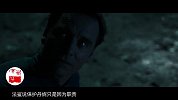第61期： 发现适合人类居住的行星，没发现外星人，却看到一种恐怖的生物！