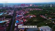 网传湖南桃源县委书记自杀死亡？县委办称“因病”，警方回应