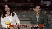 网友国外偶遇宋仲基，临别不忘握手道别，离婚后状态年轻