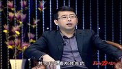 李星娜：奋斗的青春最美