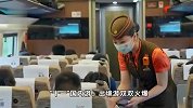 中秋国庆假期首日火车票今天开抢，12306提醒候补订单成功率高