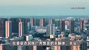 农民卖羊肉获利180元被罚10万元后续：撤销原处罚，罚款金额调整为1万