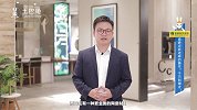 装修的秘密-20181024-瓷砖还有这样的操作？千万别错过！