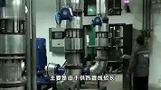 定了！北京明天零时正式供暖