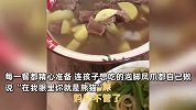 高考前后伙食待遇有多大，考前四菜一汤考后黄瓜配米粥：以后有啥吃啥