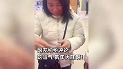 小孩姐超市抽中“特等奖”！年猪半边价值一千多，妈妈得知后笑得合不拢嘴