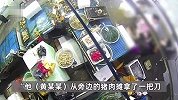 男子在水产品市场被捅死，姐姐：杀人偿命，凶手事后还向四周炫耀