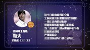 大剧透（教练篇）-德国防爆冷门 巴西乘风破浪