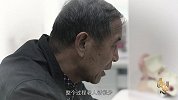 匠心栏目 | 听见未来