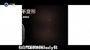 水杯音响VS智能行车记录仪，带上它们，主宰你的自驾旅行！